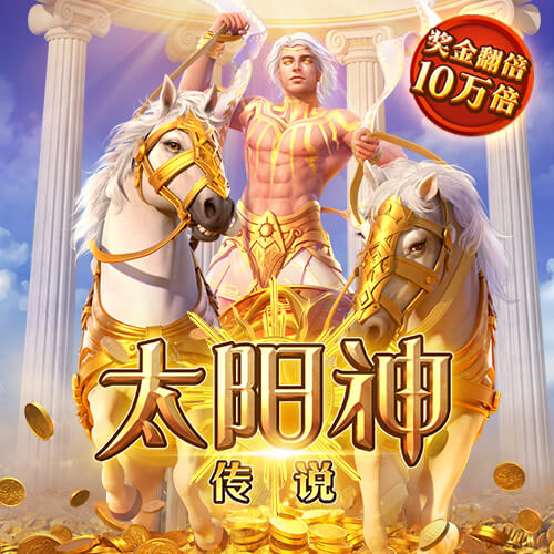 pg棋牌
