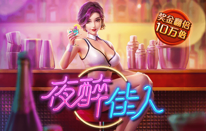 开元ky888网址进入app