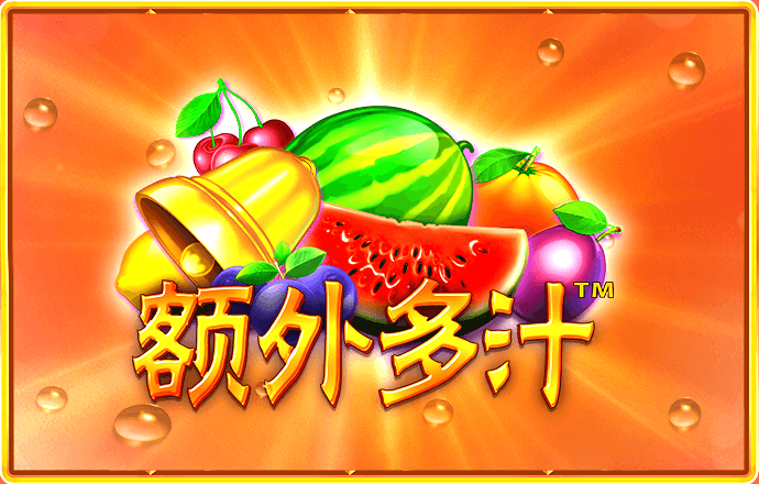 爱游戏app手机版官网