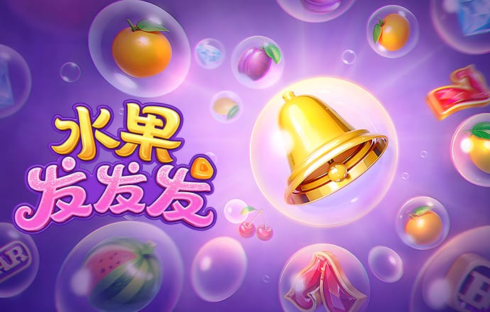 球王会官网app下载