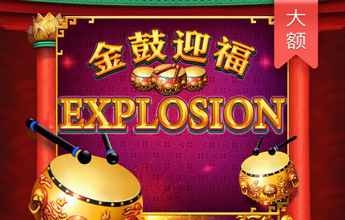 大发体育是黑网吗