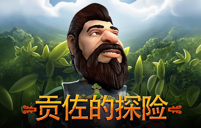 华体体育app・官方入口