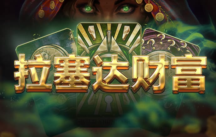 易博体育官方下载