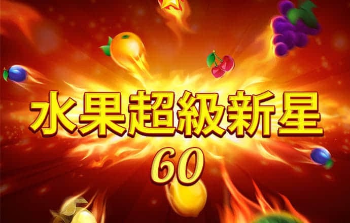 必一体育官网入口