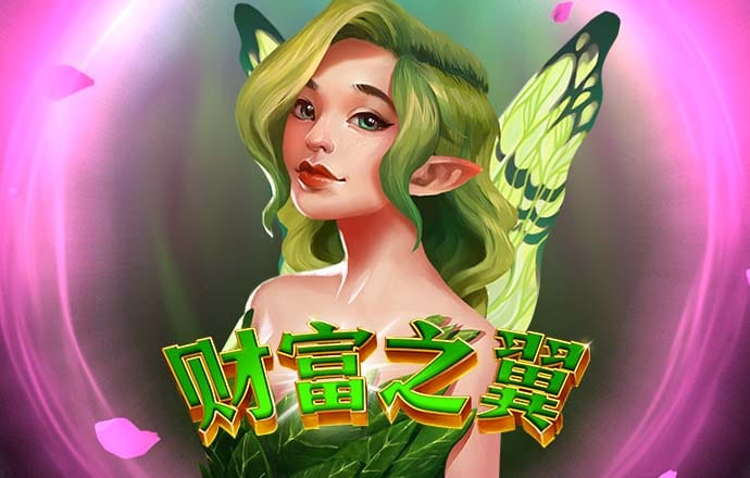 欧忆体育平台