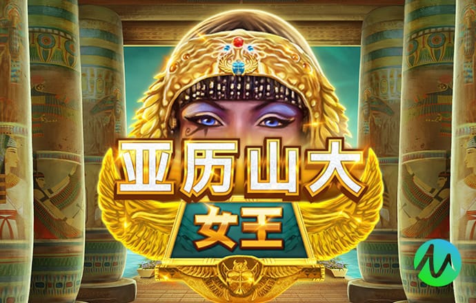 必威betway手机网页版