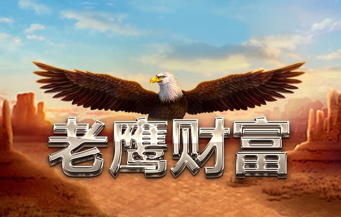 ayx体育登录